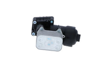 NRF 31355 Radiateur d'huile - GR PARTS