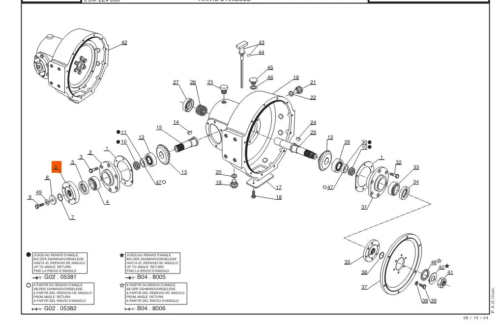 FLASQUE MANITOU RENVOI 705151 CATERPILLAR 418-6072 ADAPTABLE GR PARTS