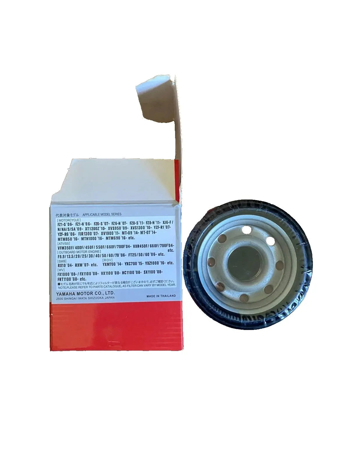 Filtre à huile YAMAHA 5GH-13440-80 YAMAHA