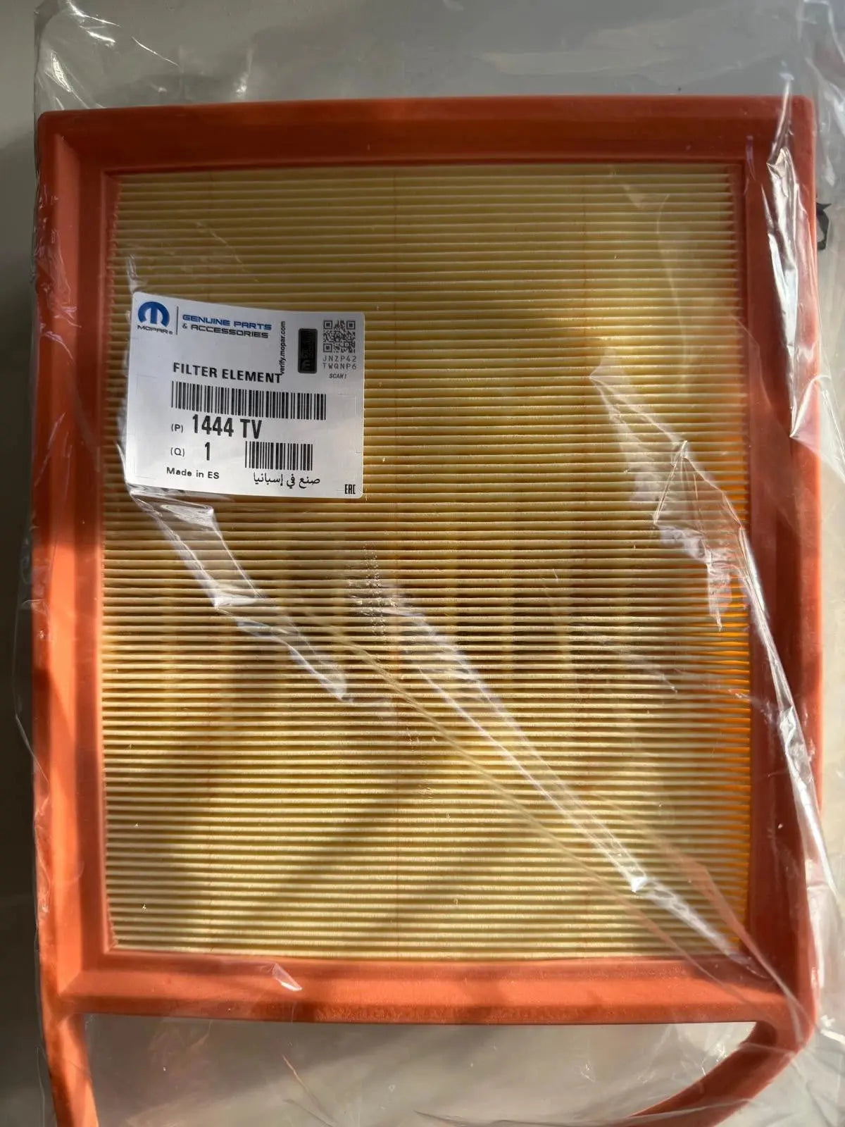 PSA PEUGEOT CITROEN 1444TV Filtre à air PSA