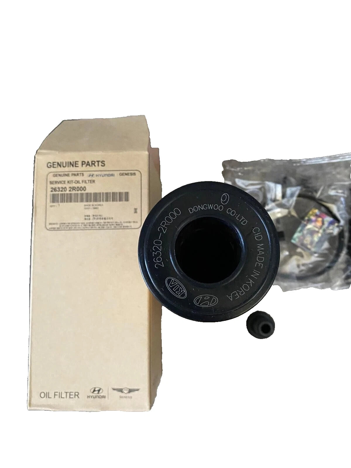 FILTRE A HUILE HYUNDAI GENESIS 26320-2R000