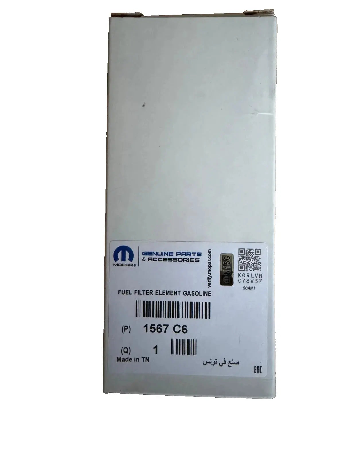 PSA Citroen Peugeot 1567C6 Filtre à carburant PSA