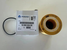 PSA PEUGEOT CITROEN 1680682480 Filtre à huile PSA