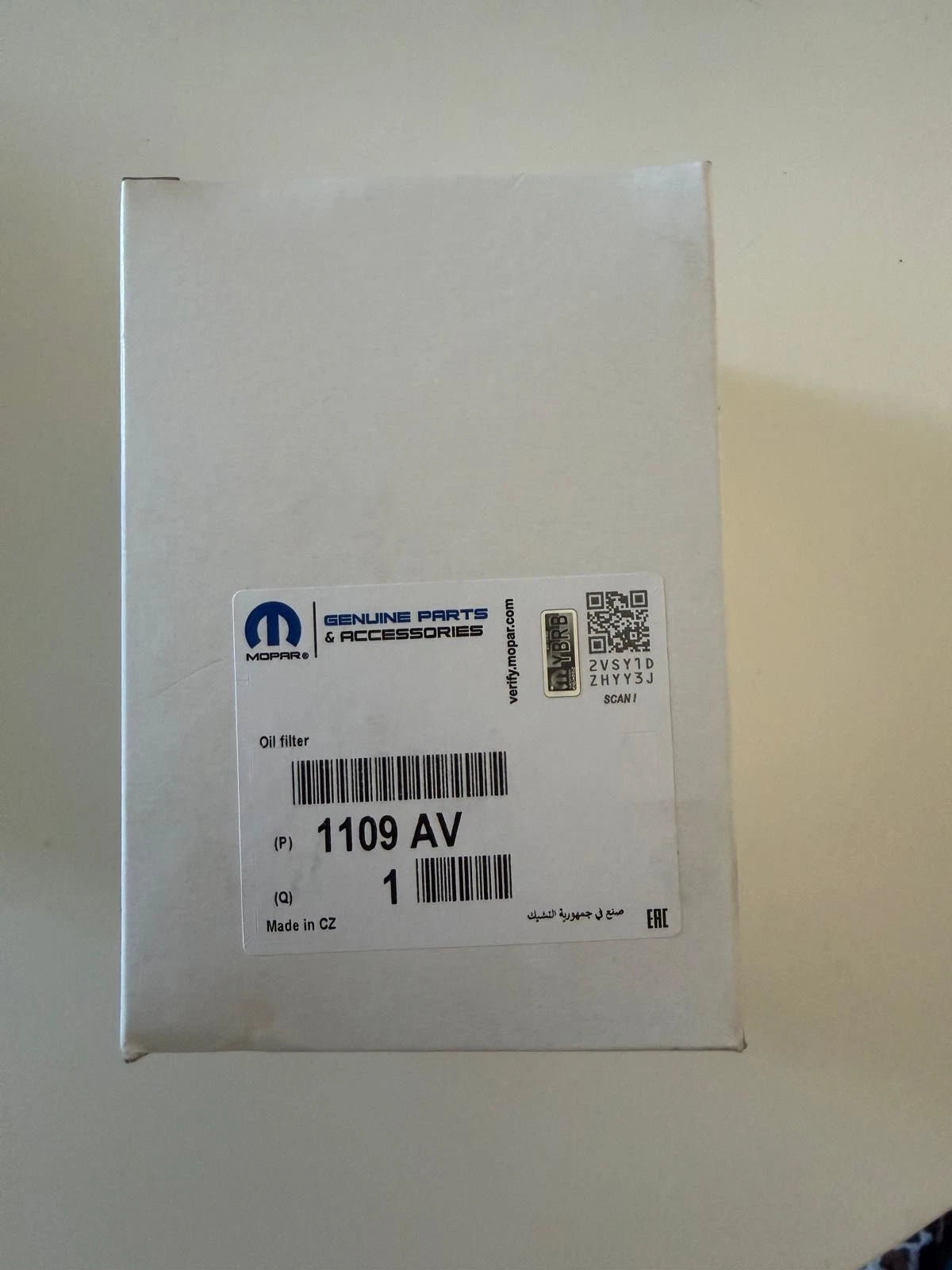 PSA PEUGEOT CITROEN 1109AV FILTRE A HUILE