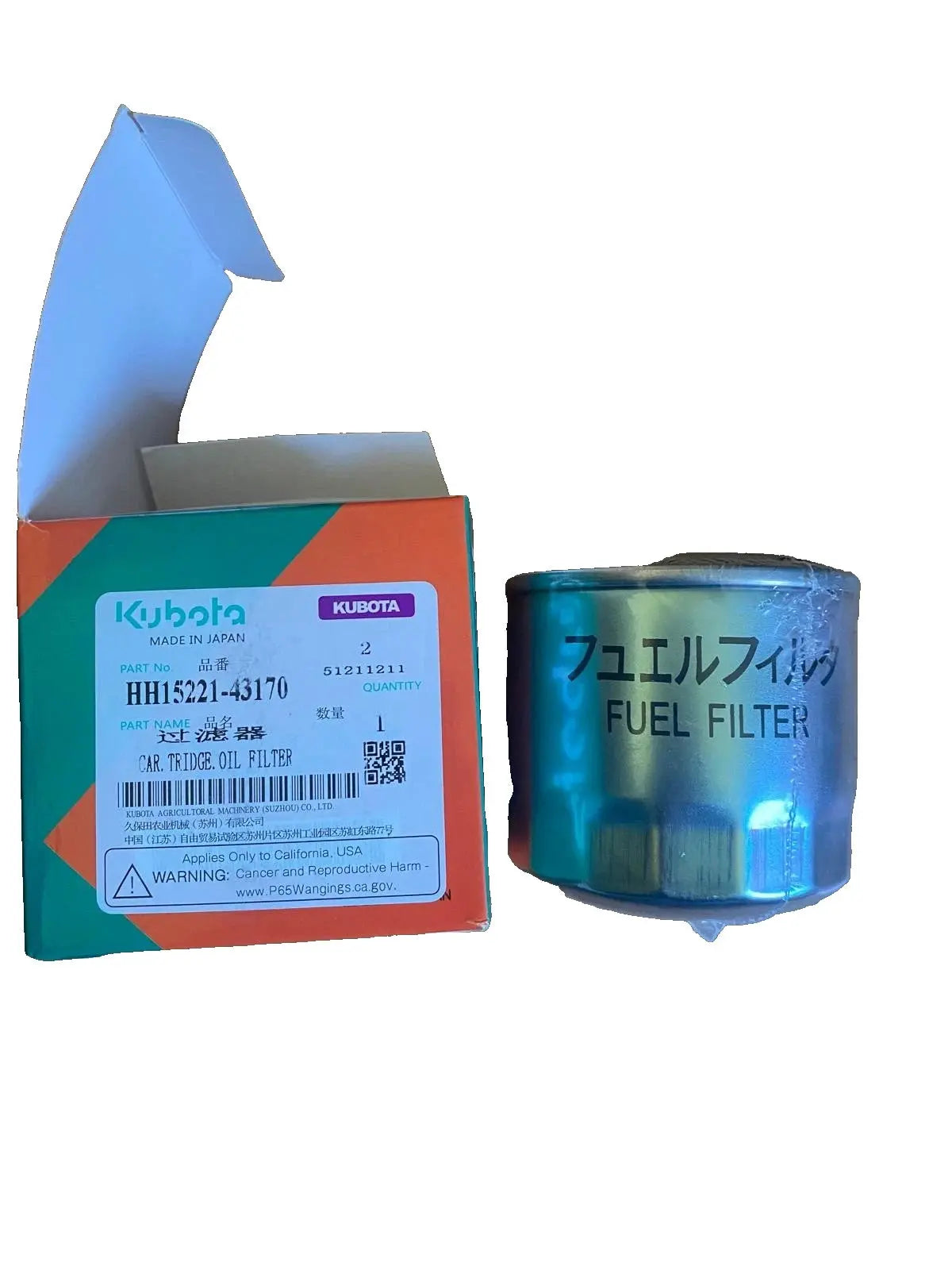 Filtre à carburant KUBOTA HH15221-43170 KUBOTA