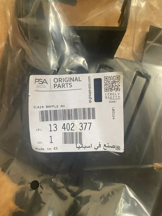 SUPPORT ENTREE AIR ORIGINE OPEL PSA 13402377